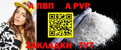 метадон Шахты