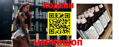 альфа пвп VHQ Ярцево