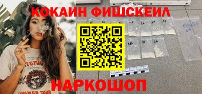 амф Янаул