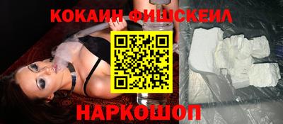 метадон Шахты