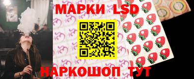 шишки Ярославль