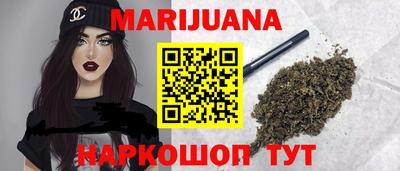 альфа пвп VHQ Ярцево