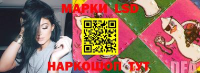 метадон Шахты