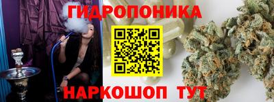 метадон Шахты