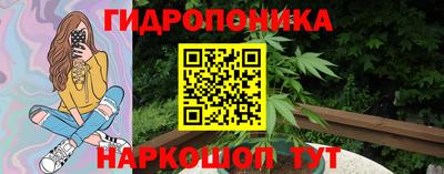 амф Янаул