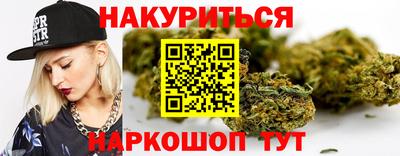 метадон Шахты