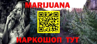 альфа пвп VHQ Ярцево