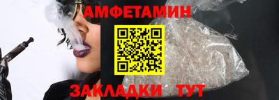 метадон Шахты