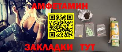 шишки Ярославль