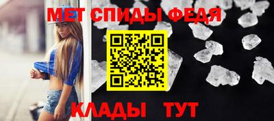 шишки Ярославль