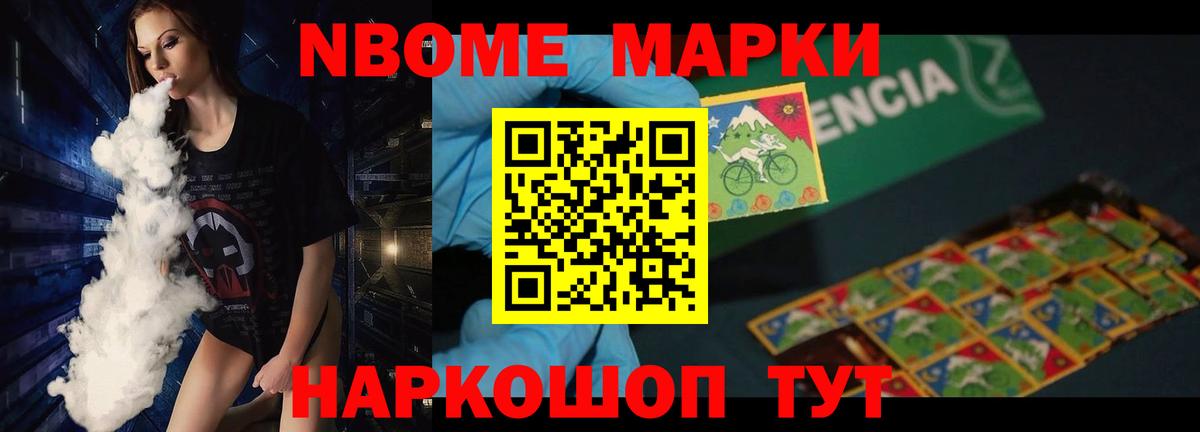 LSD-25 экстази ecstasy  LSD-25 экстази ecstasy  LSD-25 экстази  Барнаул  Вход с VPN 